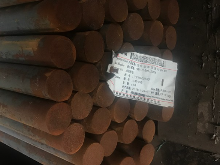 武鸣18Cr2Ni4WA合金结构钢