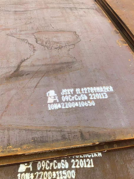 武鸣ND耐酸钢板