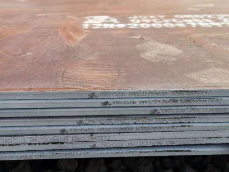 武鸣09CrCuSb耐酸钢板